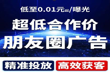 案例分享：百度竞价代运营助力企业快速抢占市场份额
