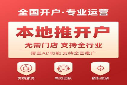 行业领先的SEM策略：成功案例与经验分享